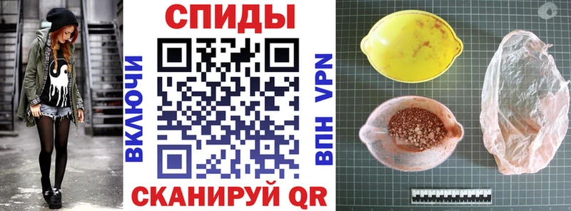 АМФ Premium  MEGA как зайти  Ногинск 