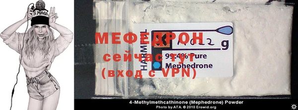 кокаин VHQ Арсеньев