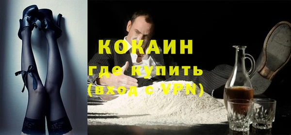 дмт Баксан