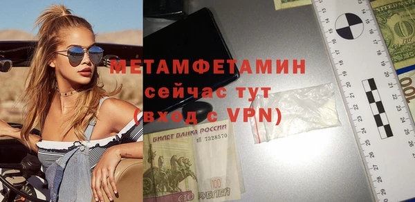 дмт Баксан