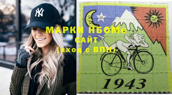 каннабис Алзамай