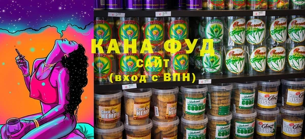 кокаин VHQ Арсеньев