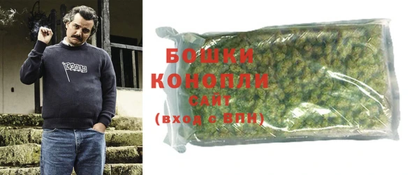 экстази Армянск