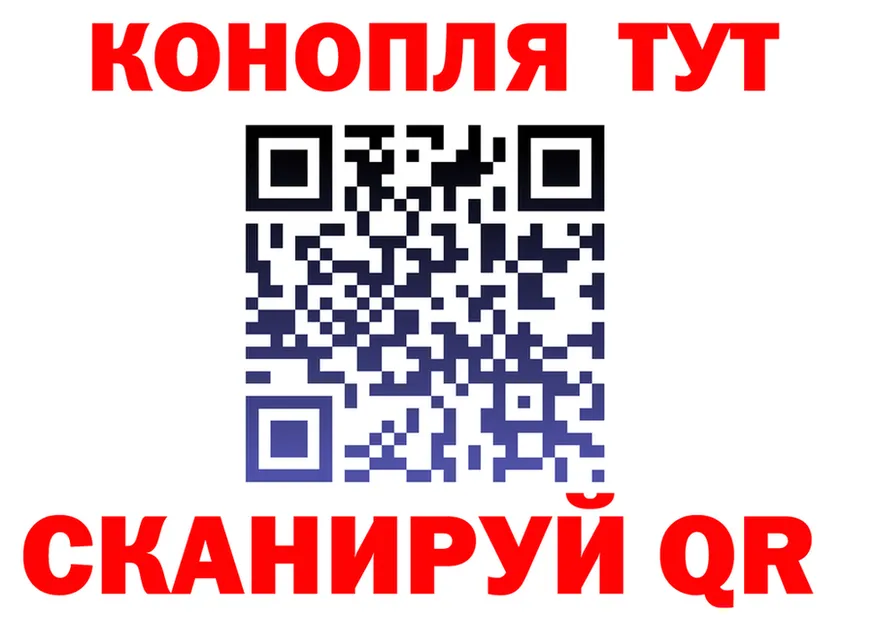 Alfa_PVP СК рабочий сайт площадка МЕГА Ногинск