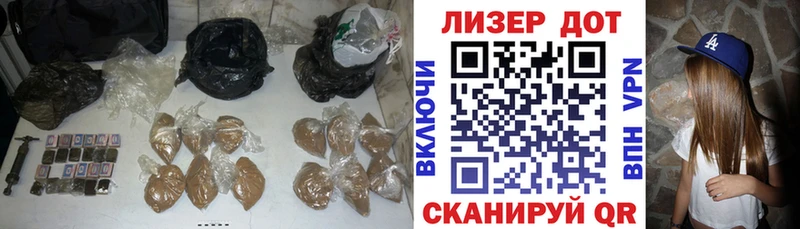 LSD-25 экстази кислота  Ногинск 